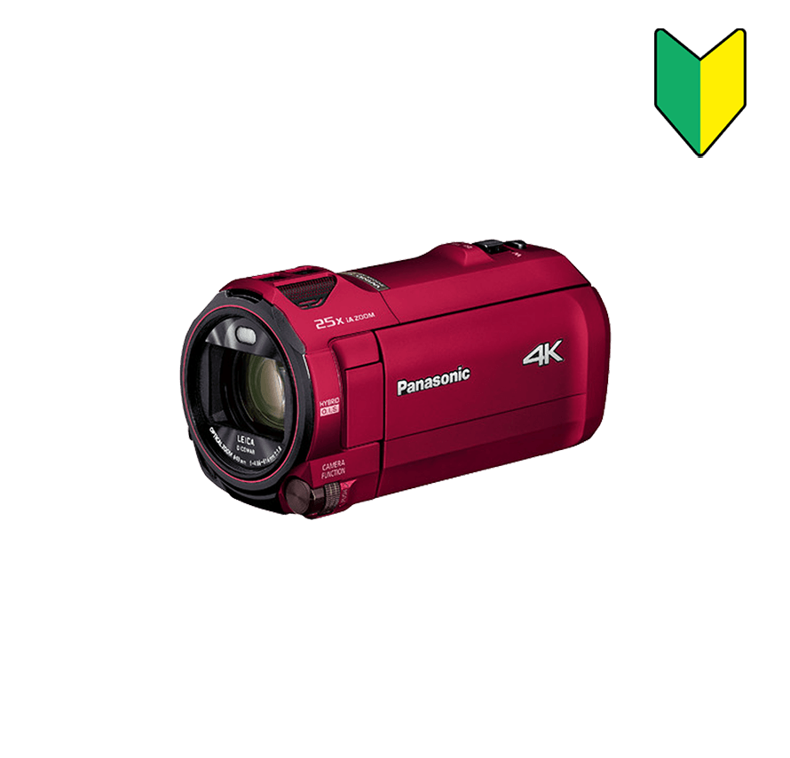 Panasonic デジタル4Kビデオカメラ HC-VX992M / レッド | ビデオカメラレンタル